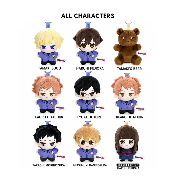 GONG - OURAN HIGH SCHOOL HOST CLUB [BECKONING SERIES]  - PLUSH PENDANT BLINDBOX