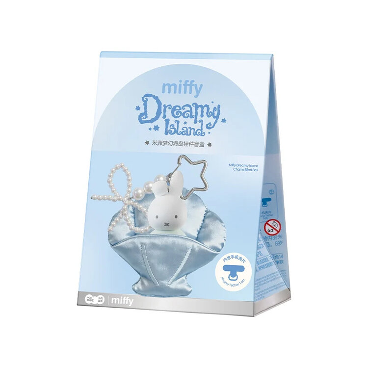 MARTUBE - MIFFY [DREAMY ISLAND SERIES] - BAG & PHONE CHARM BLINDBOX