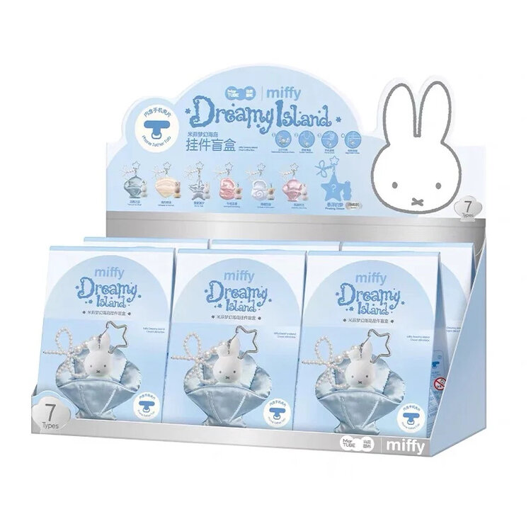 MARTUBE - MIFFY [DREAMY ISLAND SERIES] - BAG & PHONE CHARM BLINDBOX