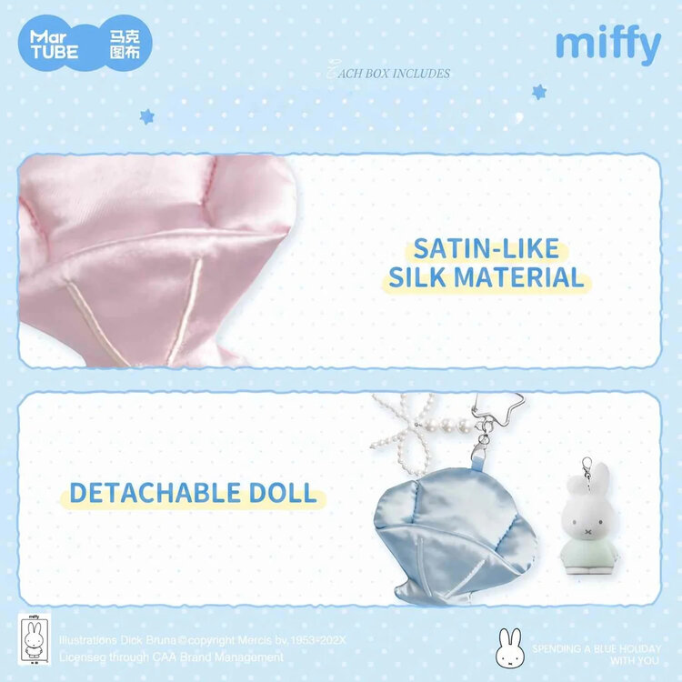 MARTUBE - MIFFY [DREAMY ISLAND SERIES] - BAG & PHONE CHARM BLINDBOX