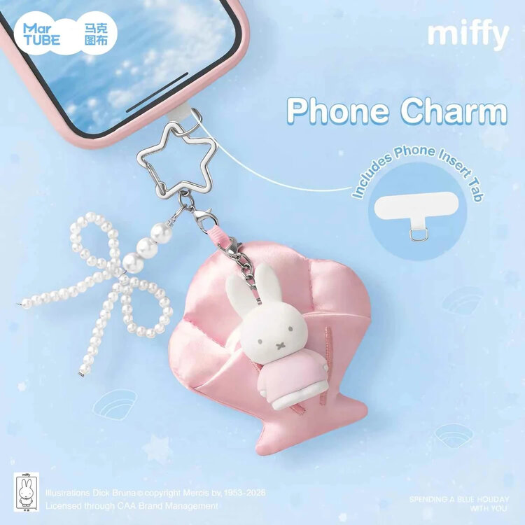 MARTUBE - MIFFY [DREAMY ISLAND SERIES] - BAG & PHONE CHARM BLINDBOX