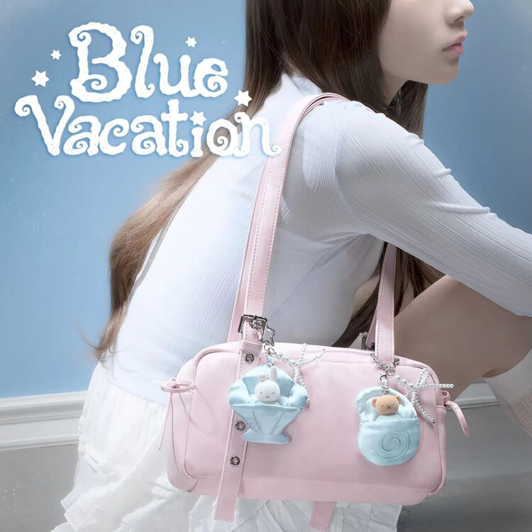 MARTUBE - MIFFY [DREAMY ISLAND SERIES] - BAG & PHONE CHARM BLINDBOX