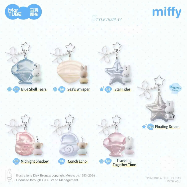 MARTUBE - MIFFY [DREAMY ISLAND SERIES] - BAG & PHONE CHARM BLINDBOX