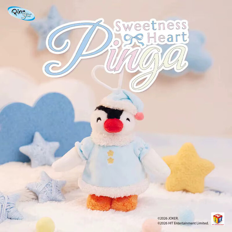 MIITAKI - PINGA [SWEETNESS HEART SERIES] - PLUSH PENDANT BLINDBOX