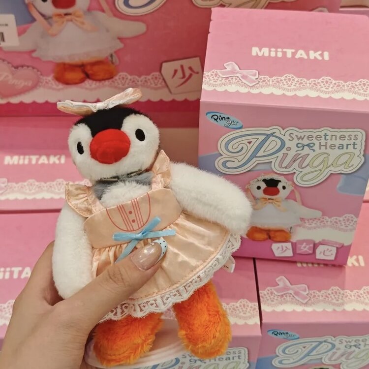 MIITAKI - PINGA [SWEETNESS HEART SERIES] - PLUSH PENDANT BLINDBOX