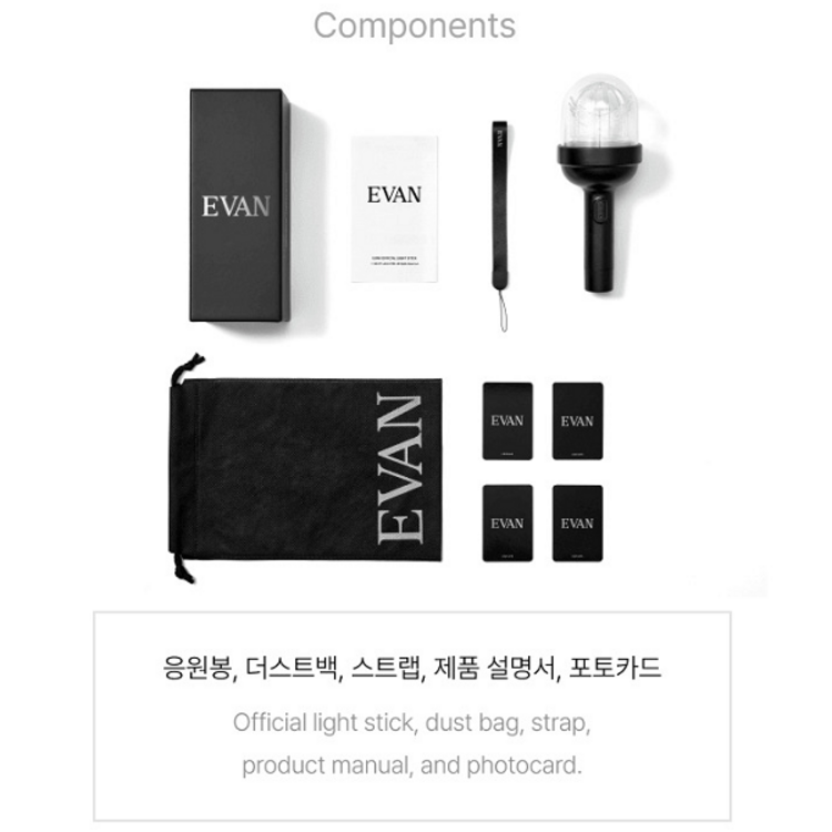 [PREORDER] EVAN (에반) - OFFICIAL LIGHT STICK