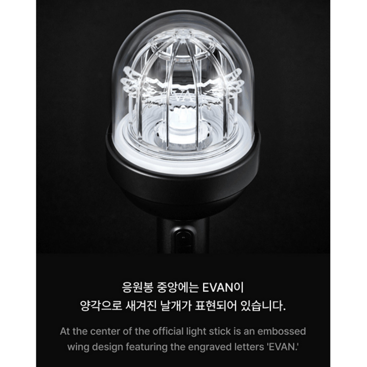 [PREORDER] EVAN (에반) - OFFICIAL LIGHT STICK