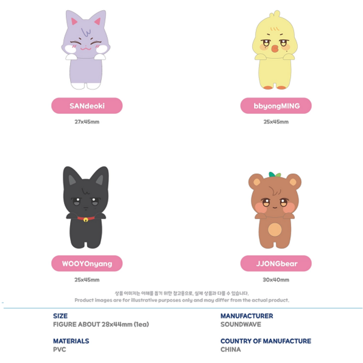 ATEEZ (에이티즈) - [ANITEEZ IN COLOR] MINI DECO FIGURE (HIPPERS)