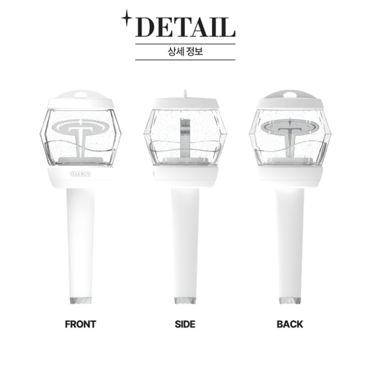 [PREORDER] TAEMIN (태민) [SHINEE] - OFFICIAL LIGHT STICK VER.2