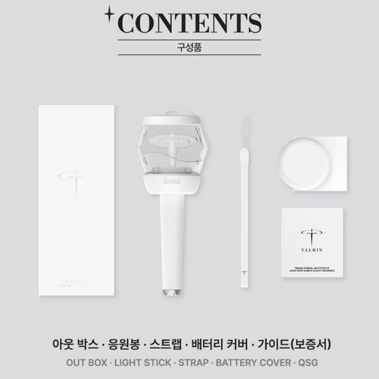[PREORDER] TAEMIN (태민) [SHINEE] - OFFICIAL LIGHT STICK VER.2