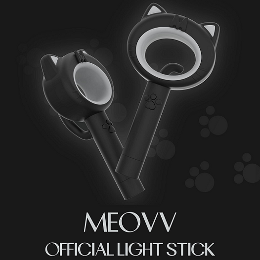 OFFICIAL LIGHT STICK - SUPER DRAGON TOYS