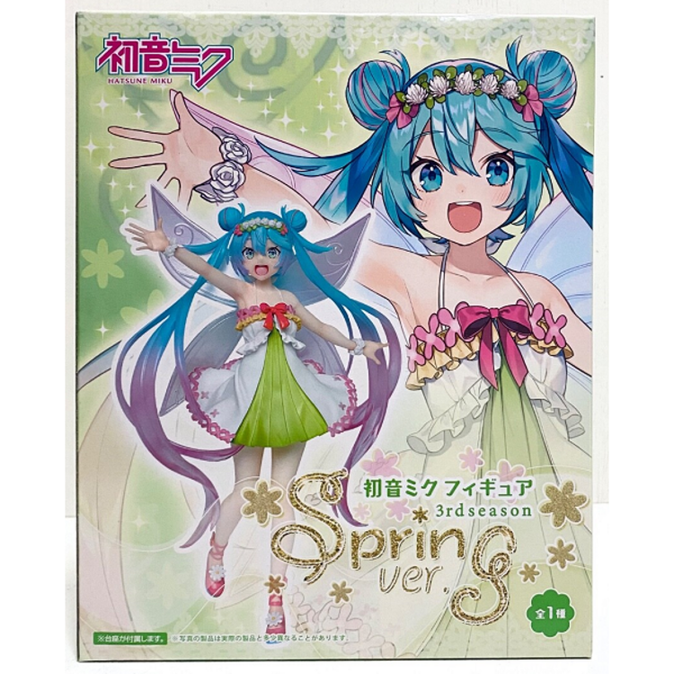 TAITO VOCALOID - HATSUNE MIKU [3RD SEASON SPRING VER.] - PREMIUM PRIZE FIGURE