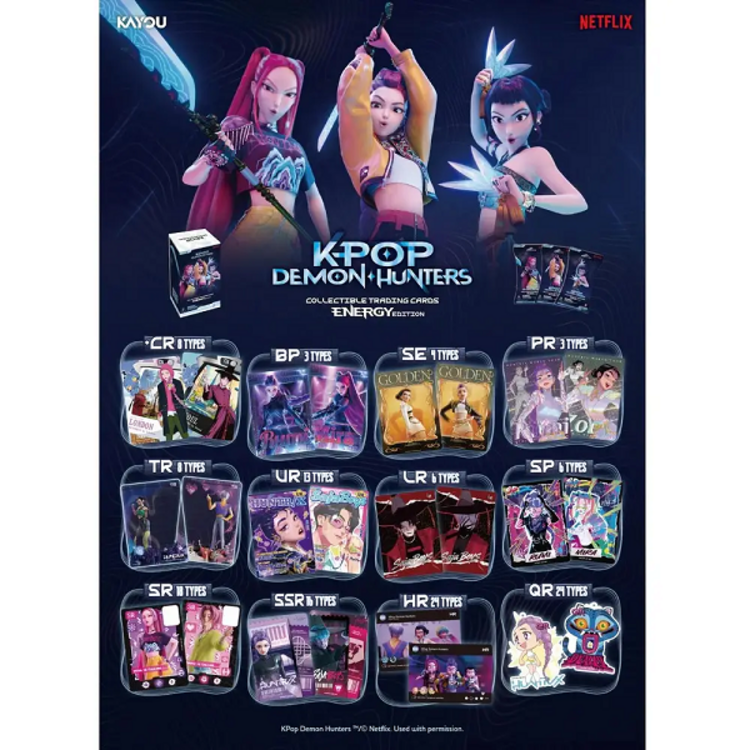 KAYOU CARD - K-POP DEMON HUNTER COLLECTIBLE TRADING CARD [ENERGY EDITION] PACK