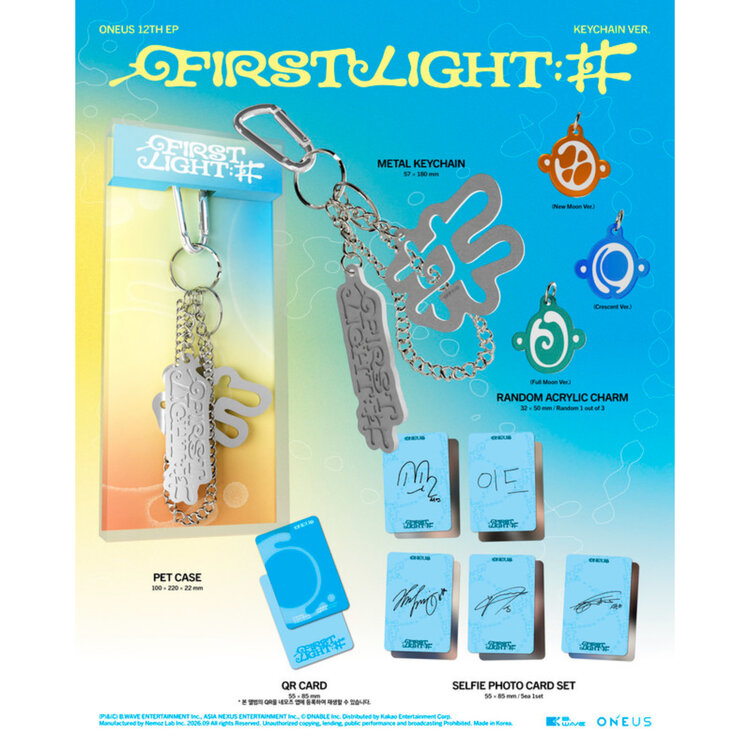 [PREORDER] ONEUS (원어스) - FIRST LIGHT : 井 (KEYCHAIN VER.) - 12TH MINI ALBUM