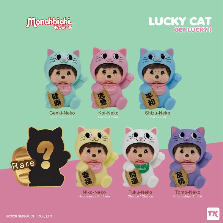 TURBOKID - MONCHHICHI [LUCKY CAT] - FIGURE BLINDBOX