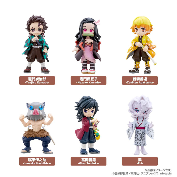 PALVERSE - DEMON SLAYER [VOL 1.] - FIGURE BLINDBOX