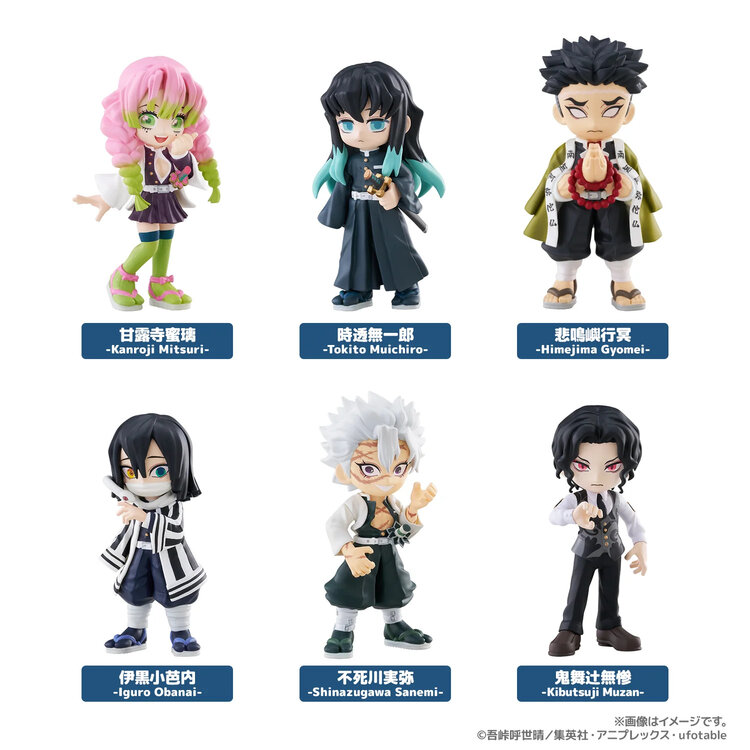 PALVERSE - DEMON SLAYER [VOL 3.] - FIGURE BLINDBOX