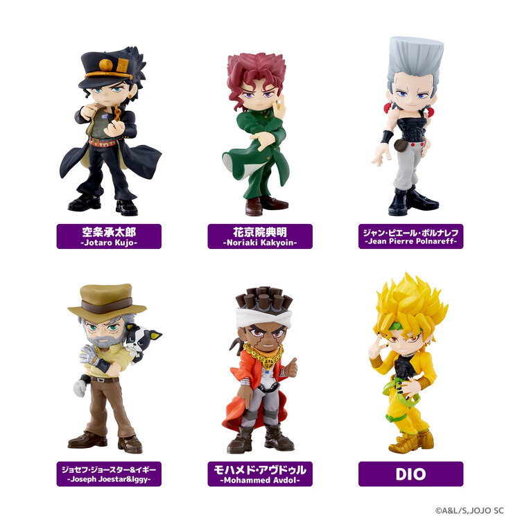 PALVERSE - JOJO'S BIZARRE ADVENTURE [STARDUST CRUSADERS] - FIGURE BLINDBOX