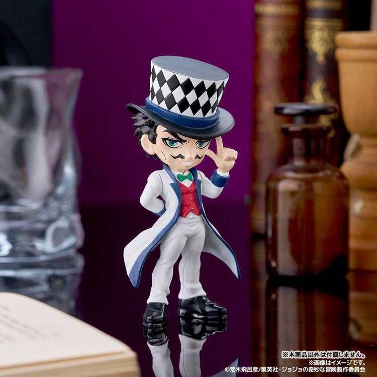 PALVERSE - JOJO'S BIZARRE ADVENTURE [PHANTOM BLOOD / BATTLE TENDENCY] - FIGURE BLINDBOX