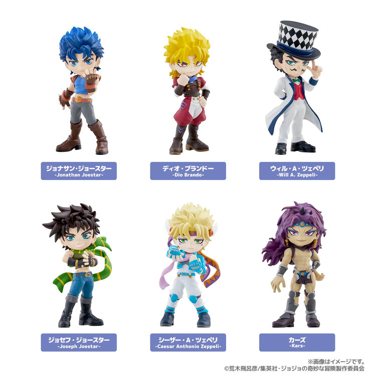PALVERSE - JOJO'S BIZARRE ADVENTURE [PHANTOM BLOOD / BATTLE TENDENCY] - FIGURE BLINDBOX