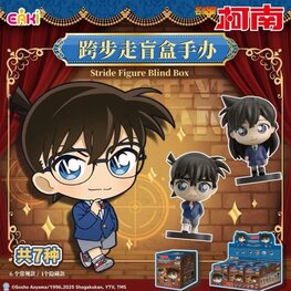 EAKI - DETECTIVE CONAN [STRIDE SERIES] FIGURE BLINDBOX