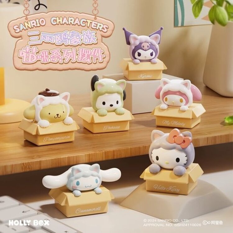 HOLLY BOX - SANRIO CHARACTERS [CAT COSTUME SERIES] - BLINDBAG