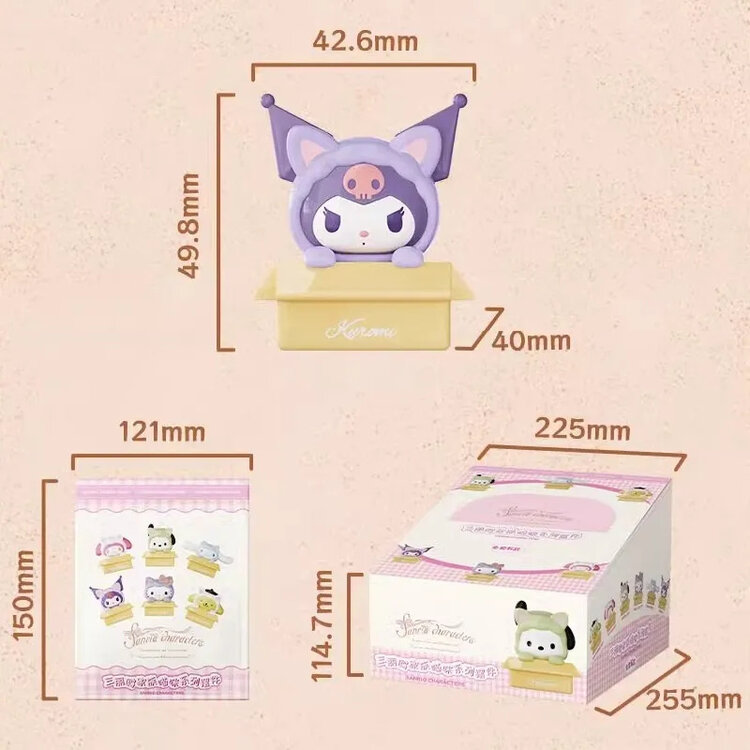 HOLLY BOX - SANRIO CHARACTERS [CAT COSTUME SERIES] - BLINDBAG