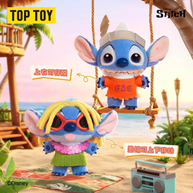 TOP TOY - DISNEY STITCH [IN CUTE COSTUMES SERIES] - PLUSH KEYCHAIN BLINDBOX