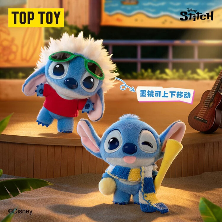 TOP TOY - DISNEY STITCH [IN CUTE COSTUMES SERIES] - PLUSH KEYCHAIN BLINDBOX