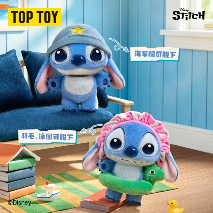 TOP TOY - DISNEY STITCH [IN CUTE COSTUMES SERIES] - PLUSH KEYCHAIN BLINDBOX