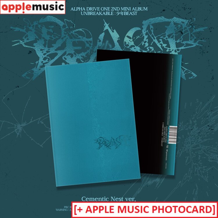 ALPHA DRIVE ONE (알파드라이브원) - UNBREAKABLE : 少年BEAST (CEMENTIC NEST VER.)- 2ND MINI ALBUM + [APPLE MUSIC PC]