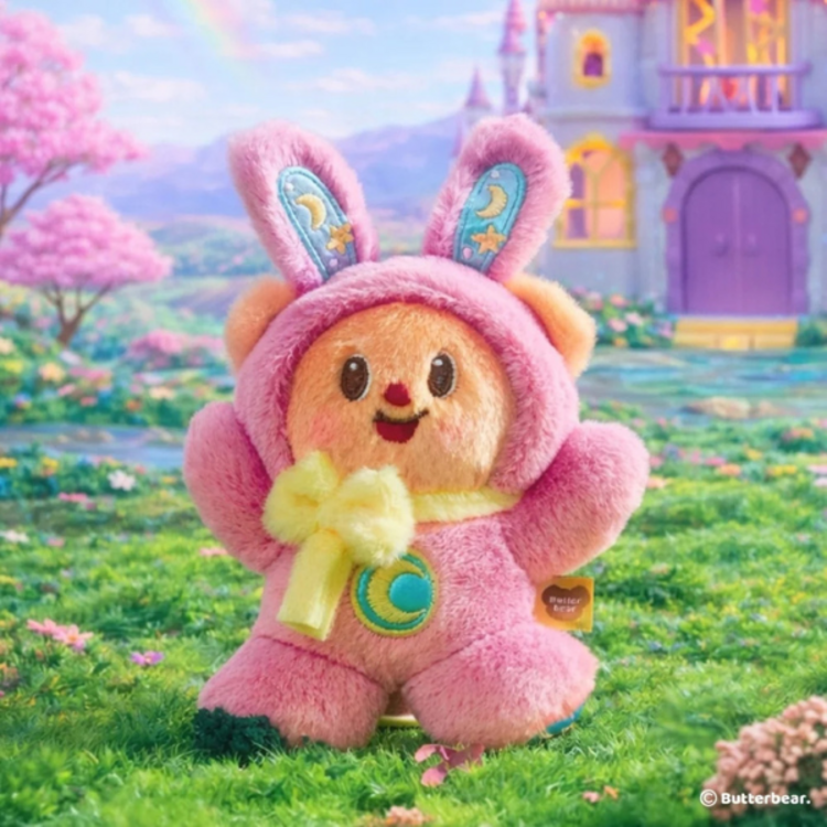 XIAMEN - BUTTERBEAR [ENCHANTED DREAMLAND SERIES] - PLUSH KEYCHAIN BLINDBOX