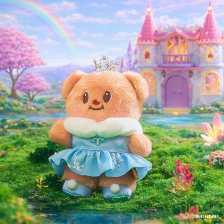 XIAMEN - BUTTERBEAR [ENCHANTED DREAMLAND SERIES] - PLUSH KEYCHAIN BLINDBOX