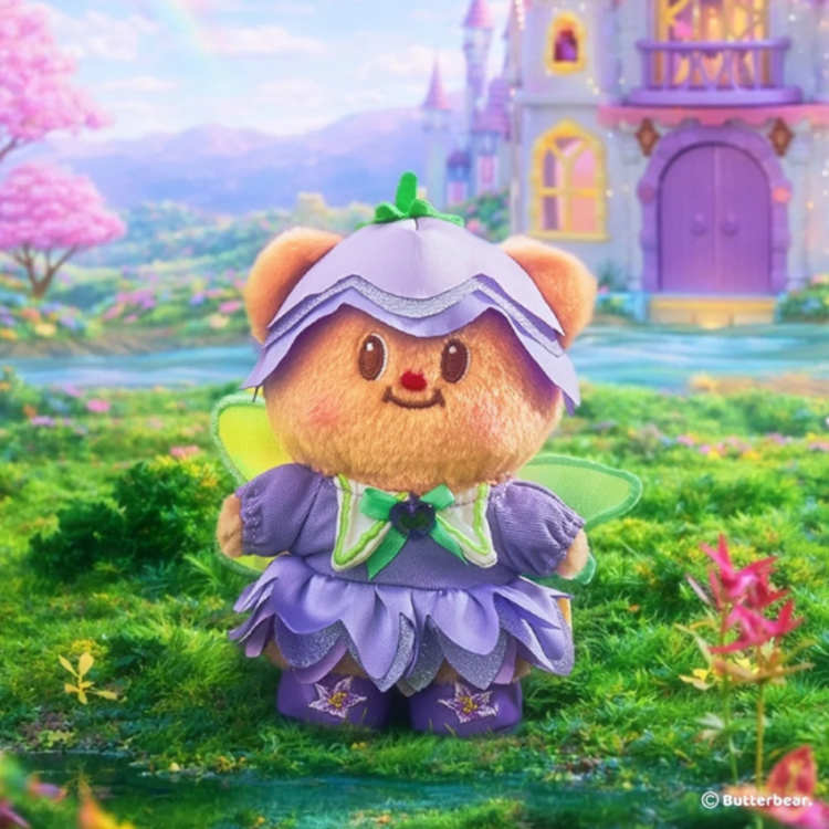 XIAMEN - BUTTERBEAR [ENCHANTED DREAMLAND SERIES] - PLUSH KEYCHAIN BLINDBOX