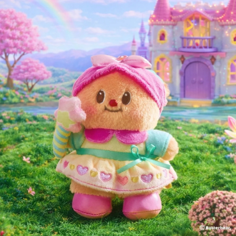 XIAMEN - BUTTERBEAR [ENCHANTED DREAMLAND SERIES] - PLUSH KEYCHAIN BLINDBOX