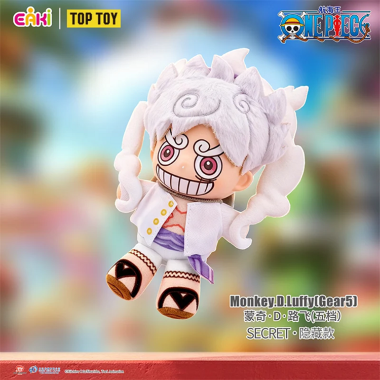 TOP TOY X EAKI - ONE PIECE [EGGHEAD ARC SERIES] - PLUSH BLINDBOX