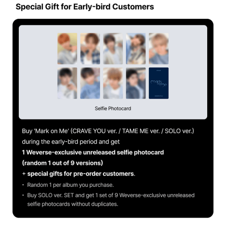 &TEAM (앤팀) - MARK ON ME - 2ND MINI ALBUM (KOREAN) + [EARLY BIRD WEVERSE GIFT]