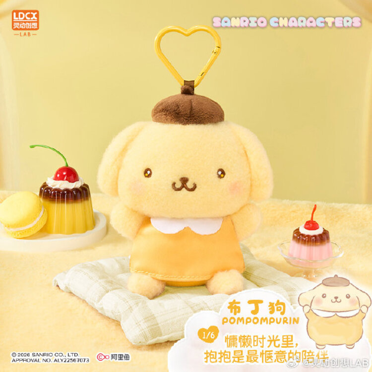 LDCX - SANRIO CHARACTERS [HUG ME SERIES] PLUSH KEYCHAIN BLINDBOX