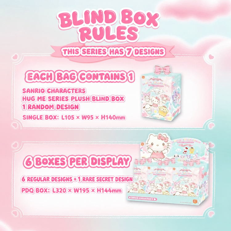 LDCX - SANRIO CHARACTERS [HUG ME SERIES] PLUSH KEYCHAIN BLINDBOX