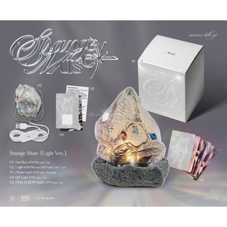[PREORDER] NMIXX (엔믹스) - STRANGE MUSE (LIGHT VER.) - 6TH MINI ALBUM