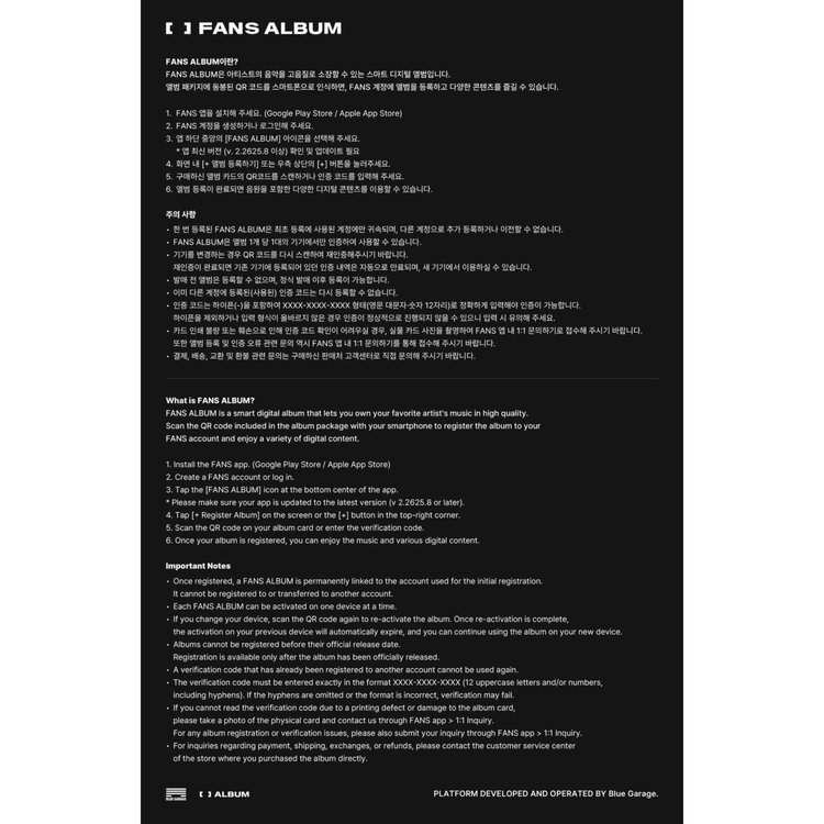 [PREORDER] NMIXX (엔믹스) - STRANGE MUSE (LIGHT VER.) - 6TH MINI ALBUM