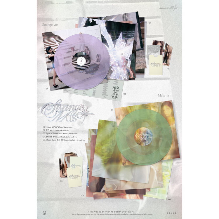 [PREORDER] NMIXX (엔믹스) - STRANGE MUSE (VINYL VER.) - 6TH MINI ALBUM