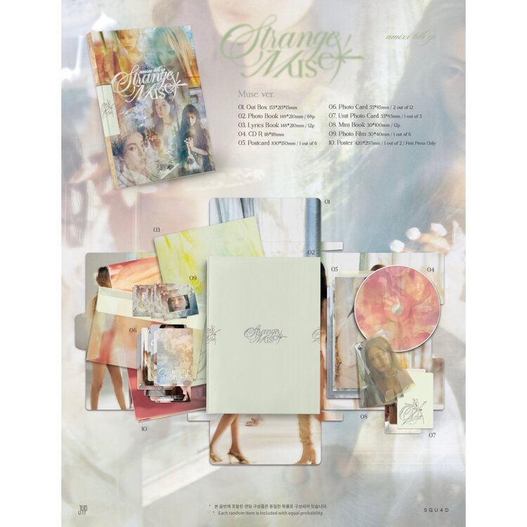 [PREORDER] NMIXX (엔믹스) - STRANGE MUSE - 6TH MINI ALBUM + [BDM PHOTOCARD]