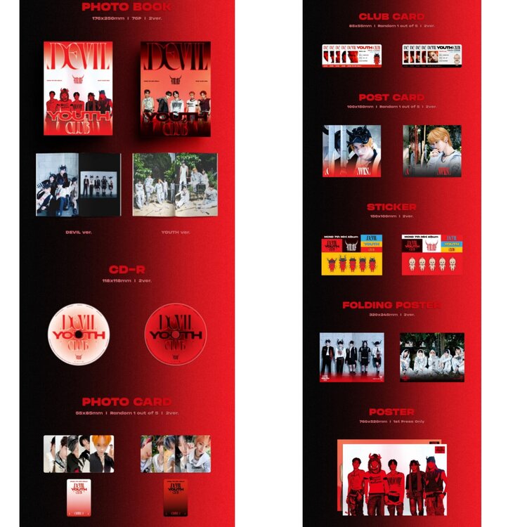 MCND (엠씨엔디) - DEVIL YOUTH CLUB - 7TH MINI ALBUM