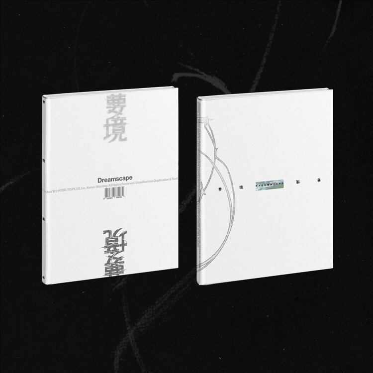 [PREORDER] JEONGHAN X JOSHUA (SEVENTEEN) - DREAMSCAPE - 1ST MINI ALBUM