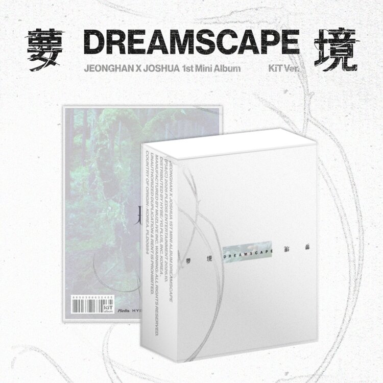 [PREORDER] JEONGHAN X JOSHUA (SEVENTEEN) - DREAMSCAPE (KIT VER.) - 1ST MINI ALBUM