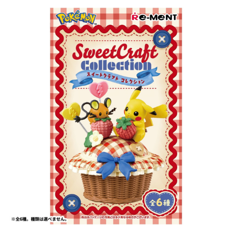 RE-MENT RE-MENT - POKEMON [SWEET CRAFT COLLECTION] - BLINDBOX