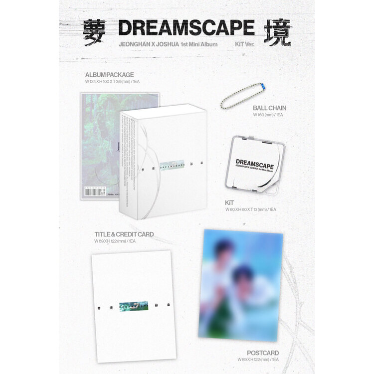 [PREORDER] JEONGHAN X JOSHUA (SEVENTEEN) - DREAMSCAPE (KIT VER.) - 1ST MINI ALBUM