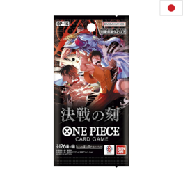 BANDAI ONE PIECE TCG - BOOSTER [OP16] "THE TIME OF BATTLE" (JP)