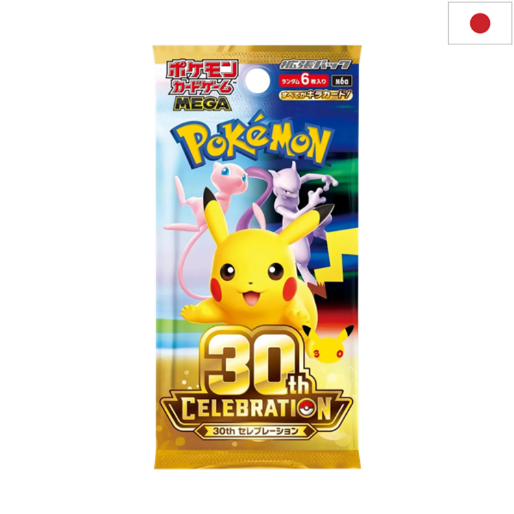 POKEMON TCG - BOOSTER "30TH CELEBRATION" [M6A] (JP)